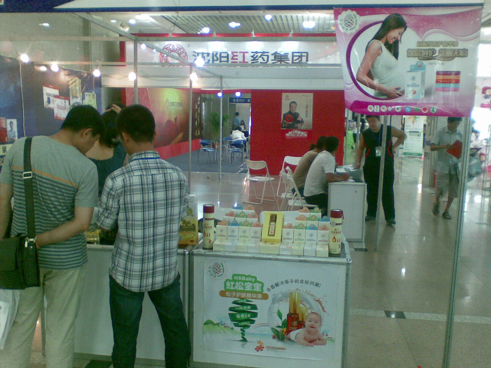 1578376544629793.jpg 201405301002057362.jpg